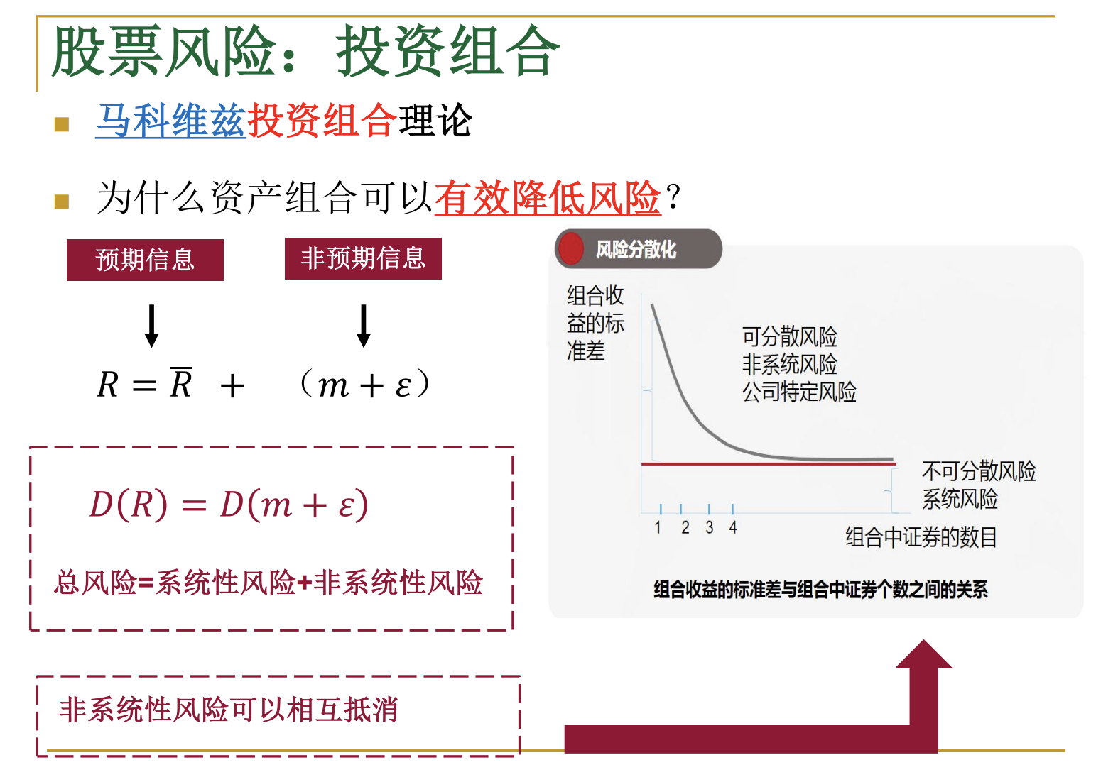 截屏2025-12-26 01.19.09.png