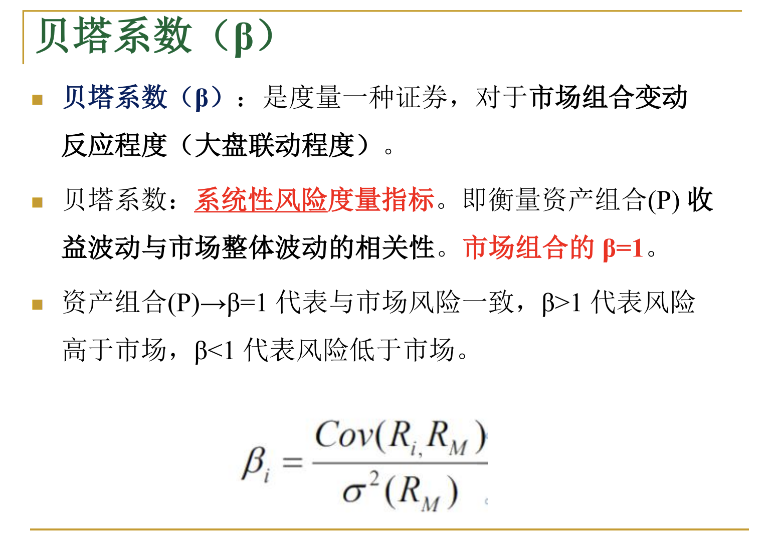 截屏2025-12-26 01.19.34.png