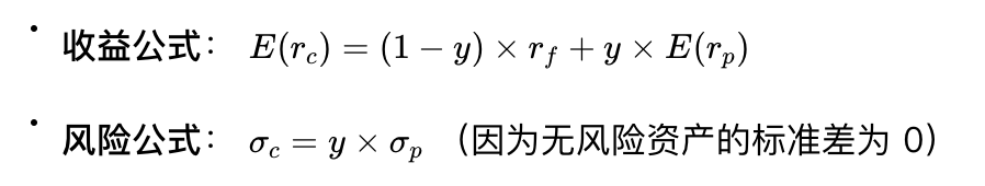 截屏2025-12-26 06.40.59.png